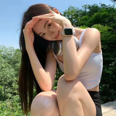 最后的手稿